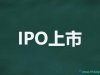 IPOеă(yu)ȱc(din)