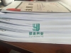 ˾׃f(shu)(sh)ô(xi)