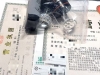公司注銷一般寫什么原因