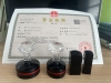 上海有限合伙企業(yè)營(yíng)業(yè)執(zhí)照代辦流程