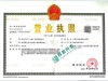 һ˹˾˼ؔ(ci)(w)ؓ(f)؟(z)ЩL(fng)U(xin)