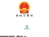 上海商標(biāo)注冊很簡單嗎？