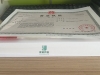注冊資本的高低有什么區(qū)別？