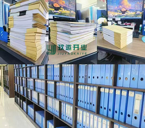 上海代記賬公司多少錢(qián)一年?