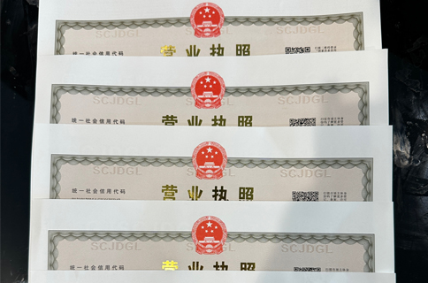 有限合伙人的權(quán)利與義務(wù)解析