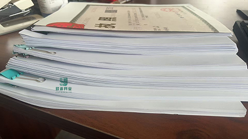 辦營業(yè)執(zhí)照需要哪些證件材料?向誰申請?