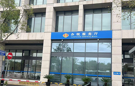 個(gè)體工商戶增值稅減免政策