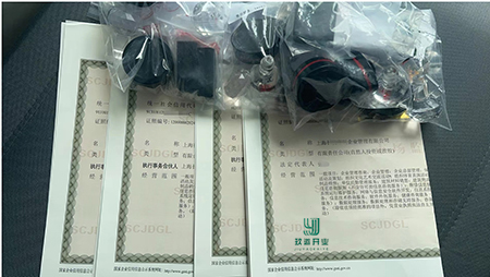 上海浦東新區(qū)公司注冊代理流程
