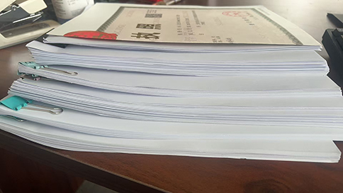 【有限合伙企業(yè)】設立條件,注冊流程_與普通合伙的區(qū)別